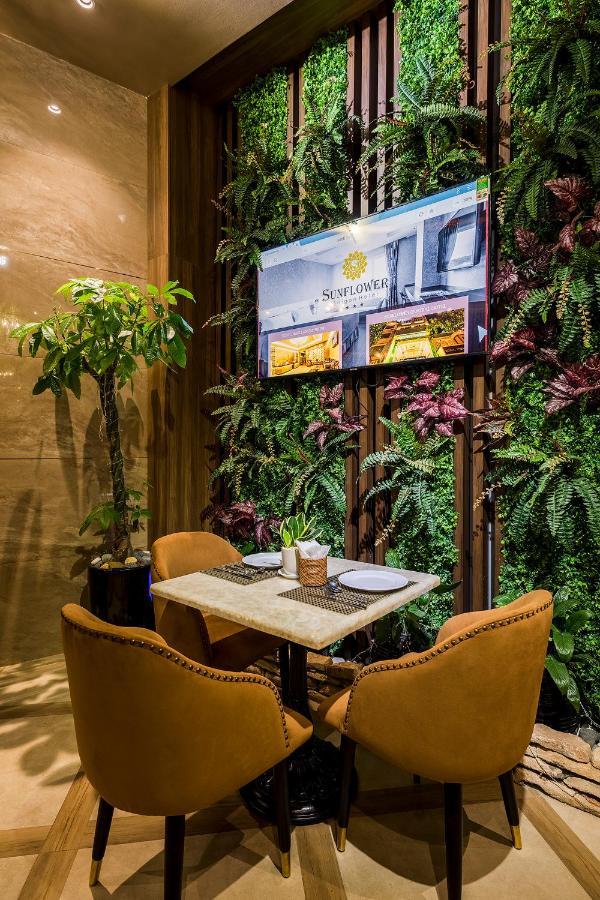 Sunflower Luxury Hotel ホーチミン市 エクステリア 写真
